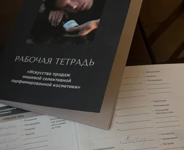 Превью. Бренд JOY PREMIUM продолжает расширять сообщество профессионалов